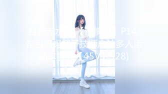 日本女同UraLesbian系列合集~唯美自慰~互舔互插【135V】 (21)