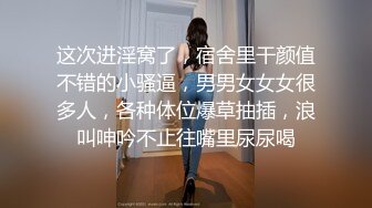 [MP4/ 609M]&nbsp;&nbsp;哥只是一个传说520酒店约丰满女王调教，趴在地上埋头舔逼，带着情趣手铐操逼