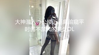 [MP4]STP24539 【超颜值??爆乳女神】极品网红美娇娘『小云云』剧情新作??《爱的初体验》已婚人妻偷情初恋 操射高潮 VIP2209