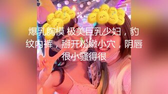 (sex)20230807_一男占三妇_813143460_1