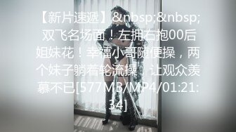 [原创] 有对象拿着我包养她的钱养她对象 每个月1万养的03年大一生