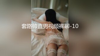 寻花偷拍系列-男主约了个高颜值大奶美女啪啪…