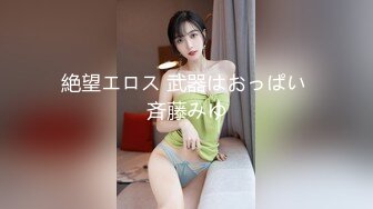 SWAG 【livybaby】情慾按摩初体验 Livybaby