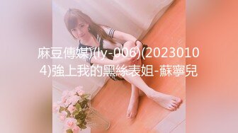 [2DF2]成熟女人的肉体另一种风情，白皙温柔体贴服侍男人有一手 [MP4/188MB][BT种子]