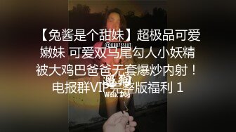 多视角迷人少妇调教成性奴,口交 女上位 后入爆操 喜欢吞精挨操