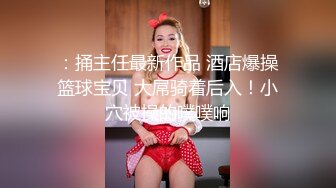 3p活动中老婆已经受不了了单还执意要继续插!