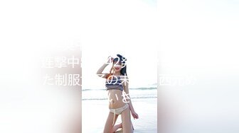 露脸纹身的妹子，后入啪啪，完事后一脸享受开心笑了