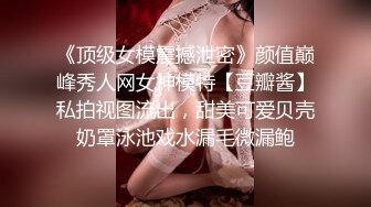 ★☆全网推荐☆★万人求购P站女族性爱专家，极品反差骚妻【静芸】解锁私拍②，灵活长舌性感少妇的顶级口交侍奉，啪啪啪全自动榨精机 (15)