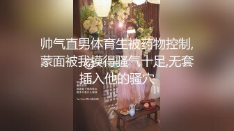 新认识的单男表现还不错