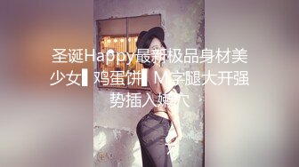 琦玉老师新作??迷翻新来的美女同事 非常干净的小嫩B 干起来太爽了