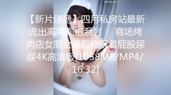 商场女厕全景多角度偷拍躲在里面抽烟的长发美女 多毛小嫩鲍