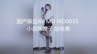 调教女友，持续更新