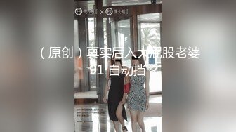 【新片速遞】高质量女厕偷拍，这个KTV会所的小姐姐真漂亮，舔逼的冲动，个个都是极品靓丽妖艳美腿美女，就是基本爱抽烟，风尘味十足[466M/MP4/15:45]