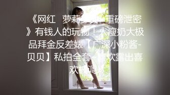 完美露脸，跨年夜认识的极品女神和我约会