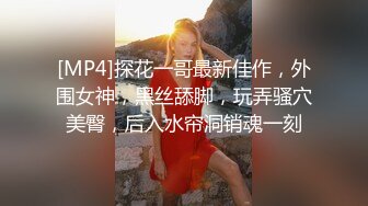 淫娃欲姐 情欲四射推特网红尤物 甜心宝贝 鲜嫩美穴女学生 水嫩多汁待茎深入 爆艹内射中出湿润白虎