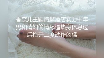 [MP4]返场KTV极品女 骚女还想要再来一炮 舔逼舌吻穿着高跟鞋抽插 上位骑乘站立后入