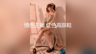 双马尾眼镜口罩小妹！白丝美腿超嫩！无毛肥美小穴，翘起屁股被后入，往上视角拍摄 一进一出抽插