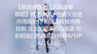 国产AV 精东影业 JD063 健身性爱