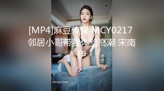 绿帽视角，气质老婆被单男狂操。