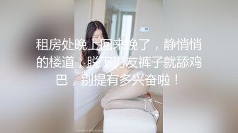 ✿淫欲反差美少女✿中出内射白丝少女 如玉的身材嗲声嗲气的淫叫 劲爆完美身材波涛胸涌 软糯滚烫蜜道操到腿软