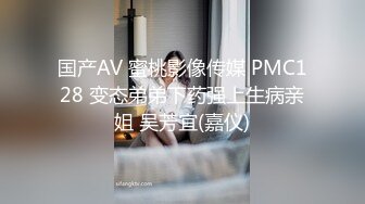 拍了人家的逼还要跟到人家里拍脸