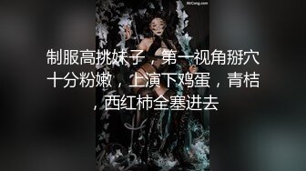 李老湿勾搭按摩店小妹，不正规的按摩为了大哥的鸡巴，衣服都没脱就干上了，小哥持久力很强小骚逼给撸射