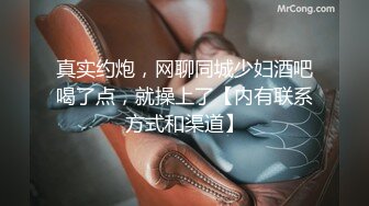 [MP4/ 642M] 漂亮美眉吃鸡啪啪 被各种姿势无套输出 身材不错 大奶子 粉鲍鱼 内射