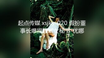 孕妇被干了~20小时【梦梦是孕妇】口爆~啪啪~自慰还有一段尝试爆菊，口爆射了 (5)