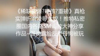 青岛小m年后第一炮