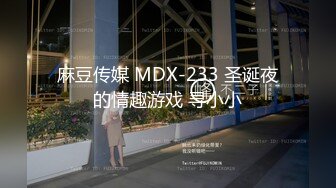 [MP4/ 1008M] 贤惠人妻穿性感毛衣和开裆肉丝干家务，被访客干高潮数次。