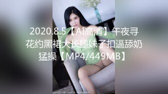 《魔手外购秘极品CP》厕拍达人潜伏女厕独占坑位隔板缝逼脸同框现场实拍多位小姐姐方便，极品肉丝美腿高颜美女擦逼的动作都好看 (5)