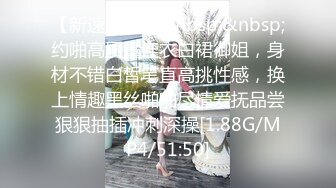 【国庆特别篇】桥本香菜-修女隐藏淫欲属性 被开发后 的性体验 内射菜菜修女的蜜穴