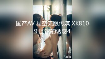 MTVQ22-AV3 城市猎人AV3 性爱篇 网约金发妹直冲汤屋 温泉性爱湿热自拍 麻豆传媒映画