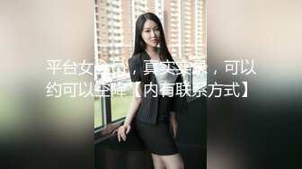 3P高挑职业装公关女模特长发飘飘气质佳上下洞齐开让两个小伙子操崩溃了