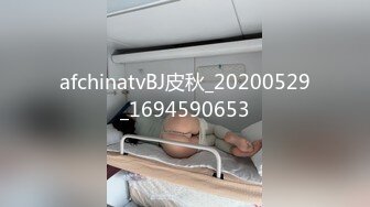 00后高挑身材学妹小母狗被主人爸爸戴上项圈狗链调教爆操 外人眼中的女神 内心渴望被当成妓女一样狠狠羞辱 上