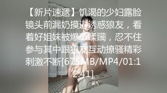 2024年4月【重磅核弹】清纯萌妹【小8】永久门槛完整552V10小时 太顶了，超大尺度 1V1直接把小穴贴到尽头 (21)