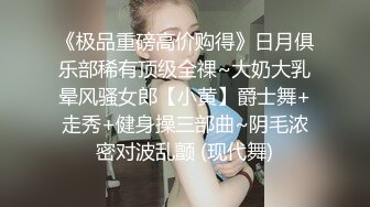 爱豆传媒ID5318为了儿子上名校性感少妇献身招生主任