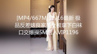 超级极品爆乳JOI博主Natasha.Nixx超清源码视频合集【16V】 (1)