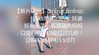 [MP4]STP24858 【国产AV荣耀??推荐】麻豆传媒剧情新作MM-051《机器人女友》内射豪乳女神吴梦梦最新性爱形态 VIP2209