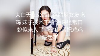 老夫老妻的性生活和谐，花样搞得蛮多嘛，还买AV震动棒给老婆享受，边吃大鸡巴边自慰！