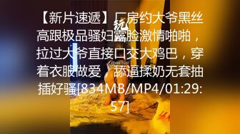 [MP4/ 914M] 牛仔裤白毛衣小姐姐真漂亮 纯纯气质坐在沙发上忍不住抱紧亲吻挑逗 这表情让人胃大开