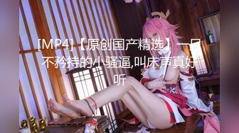 成都约，后入丰满少妇骚水多很润滑舒服。成都寻女