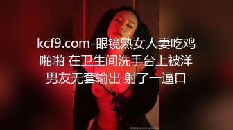 [MP4/192M]11/3最新 卷发虎牙轻熟女白虎穴还算干净手指抠逼白浆渗出VIP1196