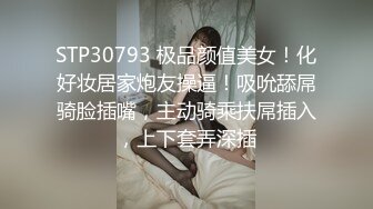 极品双马尾舞蹈美眉又来啦 又可爱又调皮 极品一字马 小贫乳 无毛粉穴 超诱惑