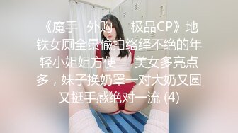 【新速片遞】&nbsp;&nbsp;网红少女小金鱼❤️T3级《苍梧谣》主题福利包原档[957M/MP4/03:11]