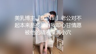 宅男女神级别的少妇，在家喝喝酸奶，吃吃凤爪，再给狼友们展示自己粉木耳