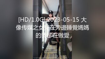 “妈妈爽死了谢谢妈妈”对话淫荡搞笑，健身猛男【宋大漂亮】私拍，屌炸天男女通吃能攻能守，玩够外围玩人妖