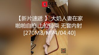 [MP4/ 1.9G] 爆乳眼镜美御姐，一对豪乳白又大，炮友震动棒玩骚穴，手指插入扣穴，浴室洗澡，湿身诱惑