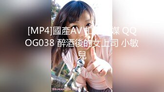 [MP4/649M]9/23最新 秀人超人气女神杨晨晨剧情女邻居的诱惑后入强操VIP1196