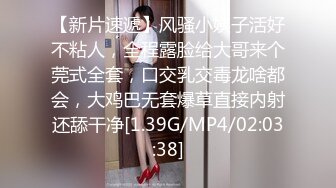 [MP4/ 796M] 魔鬼身材的 小骚货，最喜欢搞3P了